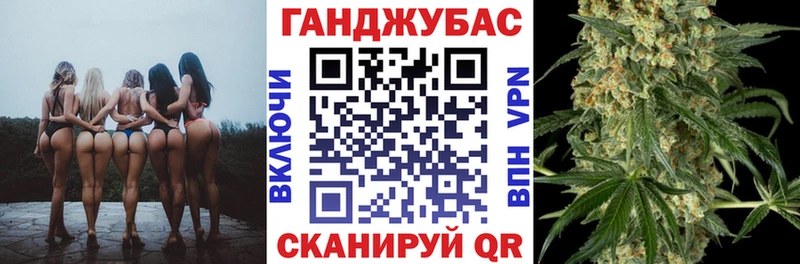 Купить Гашиш Альфа ПВП Меф мяу мяу Каннабис Дигора