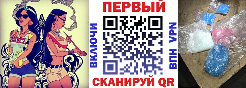 Amphetamine 97% Дигора