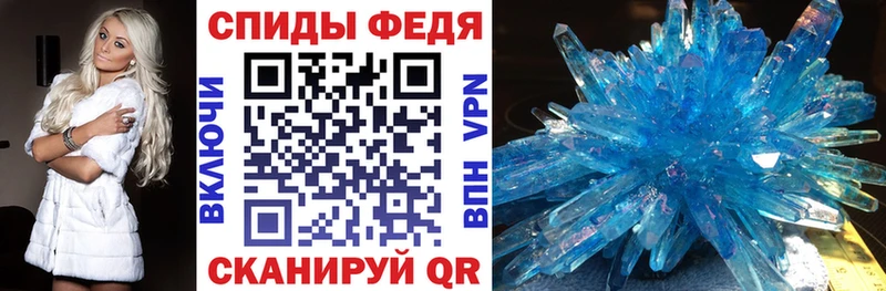 АМФ 98%  Купить  Дигора 