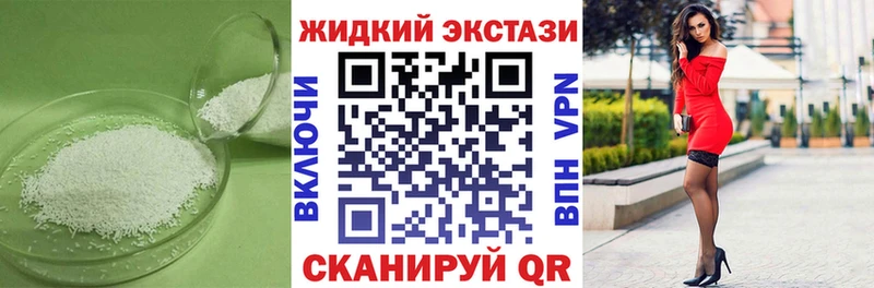 Купить где  Дигора  БУТИРАТ 99% 