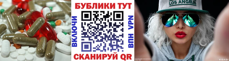 Купить  Дигора  ЭКСТАЗИ Cube 