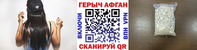Купить  Дигора  ГЕРОИН гречка 