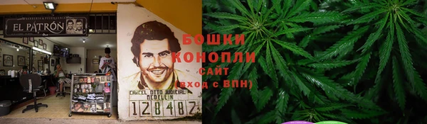 ALPHA-PVP Покров