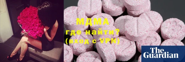 ALPHA-PVP Покров