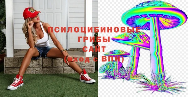 меф VHQ Покровск