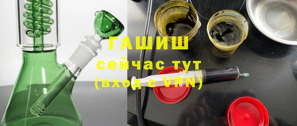 ALPHA-PVP Покров