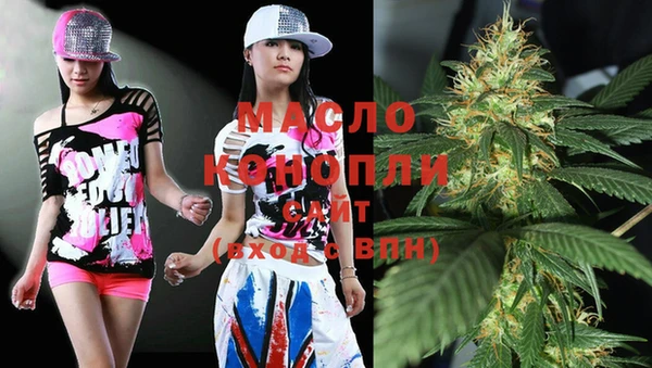 меф VHQ Покровск
