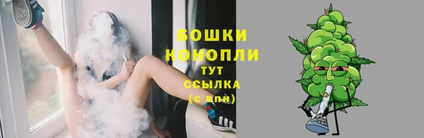 меф VHQ Покровск