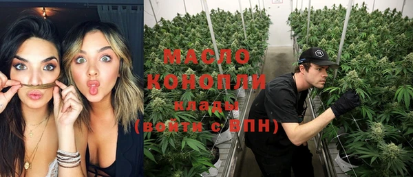 трава Покачи