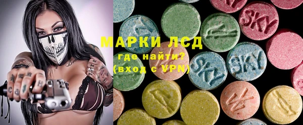 ALPHA-PVP Покров