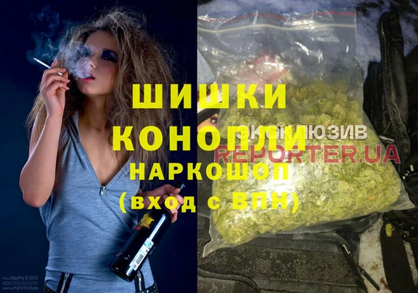 меф VHQ Покровск