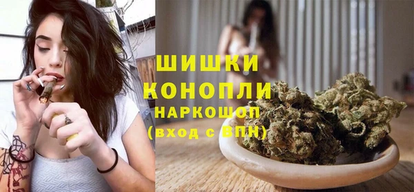 ALPHA-PVP Покров