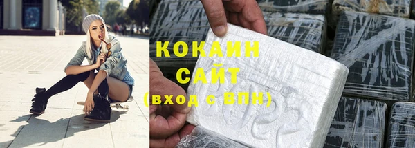 меф VHQ Покровск