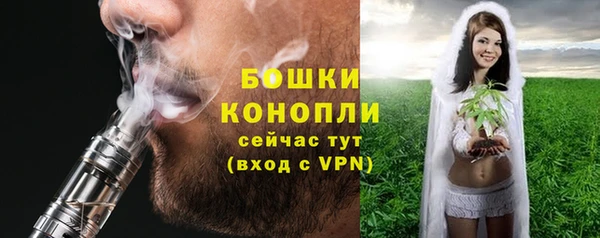 ALPHA-PVP Покров