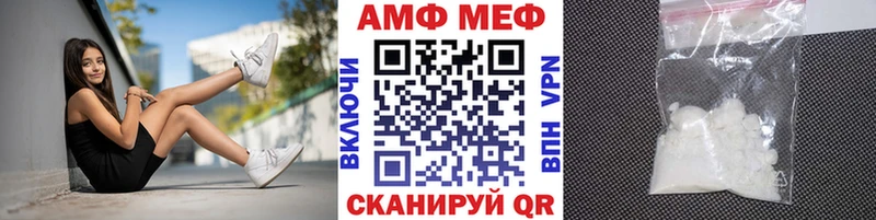 Купить  Дигора  Метамфетамин Декстрометамфетамин 99.9% 
