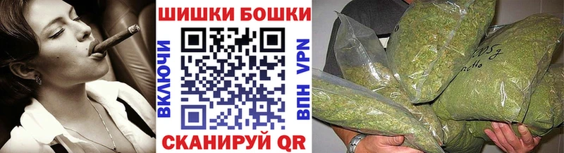 Купить где  Дигора  Каннабис LSD WEED 